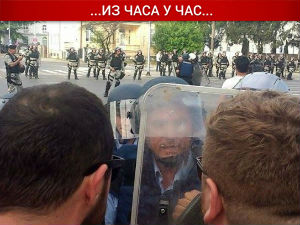 Скопље, протест испред Собрања без већих инцидената