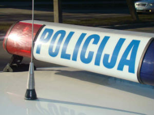  Нови Сад, два младића ухапшена због нелегалног оружја