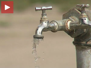 Вода из другог града