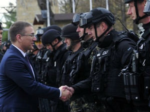 Дан Противтерористичке јединице