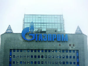 Договор Анкаре и "Гаспрома", "Турски ток" крајем 2016.