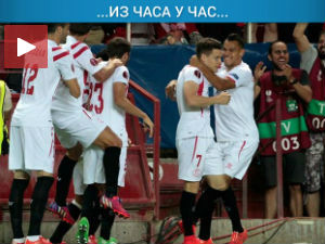 Севиља на корак од Варшаве, Дњепар одолео у Напуљу