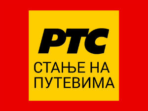 Саобраћај измењен на појединим деоницама