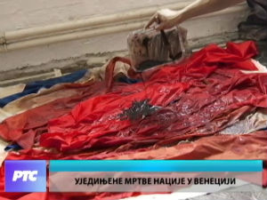 Културни дневник