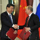 Русија и Кина потписале 32 уговора у Москви