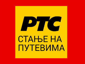 Суви путеви, добра проходност