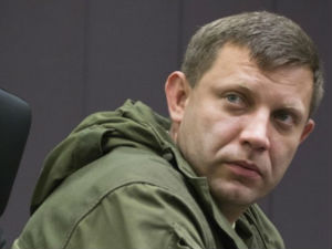 Ослобођени Американци оптужени за шпијунажу