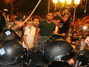 Протести у Скопљу, дан пети