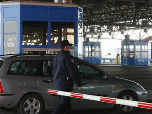 Заплењени детонатори на Батровцима