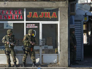 Новости дана