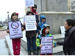 Протест против обавезне вакцинације