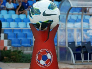 Бањица, Радова неосвојива тврђава