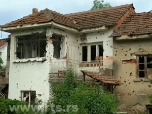 Новости дана