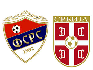 "Не одустајемо од меча Република Српска–Србија"