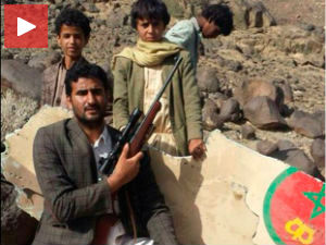 Оборен марокански Ф-16 над Јеменом