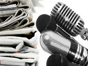 Новинарење