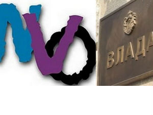 Таласање - Пусти причу