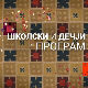 Узбуна: Кокаин
