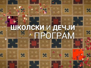 Узбуна: Кокаин