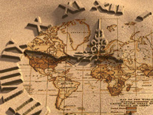  Времеплов (13. мај 2015)