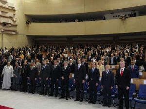 Сарајевски форум: Економија уједињује регион