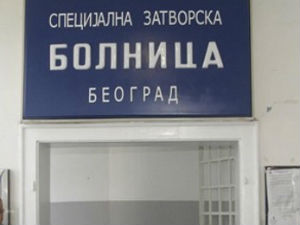 Завршено психијатријско вештачење Драгана Ђурића