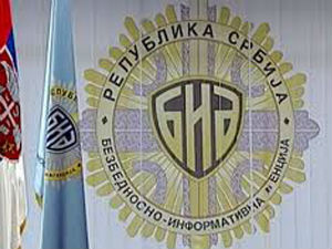 Под посебним мерама БИА у другој половини 2014. било 168 лица