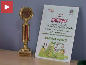 Лесковчанки Међународно признање за филм