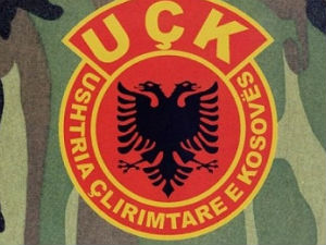 Усвојени амандмани за формирање Специјалног суда за ОВК