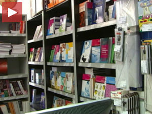 Заједничке историјске читанке за регион