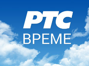 Курсна листа за 14. мај