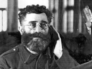 Новости дана