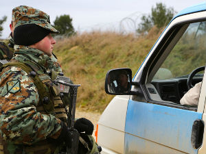 Бугарска војно јача границу са Македонијом