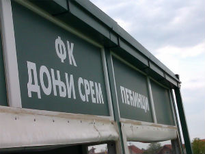  Доњи Срем: Рад ће препустити победу Спартаку