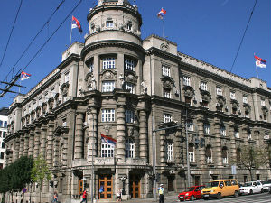 Усвојена Стратегија финансијских истрага