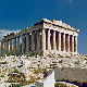 Грчка одустала од тужбе за повратак блага са Партенона