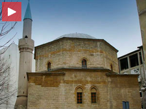 Обележавање 147 година Исламске заједнице Србије