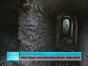 Културни дневник