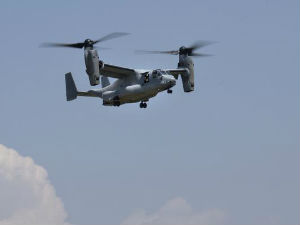 Пронађен амерички хеликоптер у Непалу 