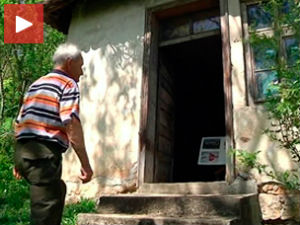 Село које не постоји