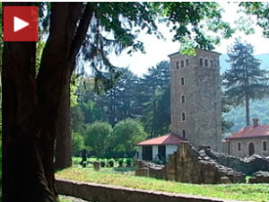 Баштина у опасности!