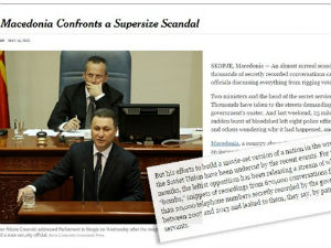 Македонско или совјетско девојче?