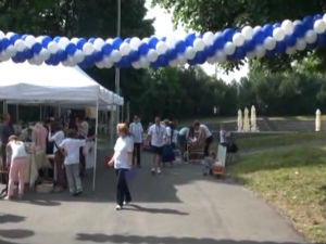 Шетњa за библиотеку у Мачкату