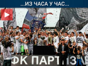 Реми на прослави у Хумској, Звезда друга, Сремци испали!