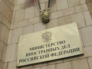 Русија неће потписати споразум о трговини оружјем