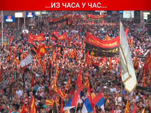 Груевски на контрамитингу: Нема повлачења, нема предаје 