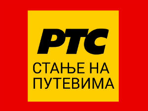 Повољни услови за вожњу