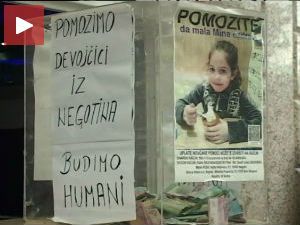 Мали просјаци поклонили новац болесној девојчици