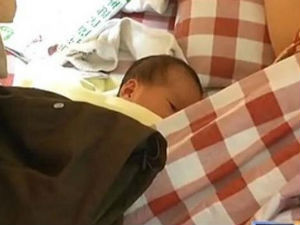 Породила се у интернет кафеу, па наставила да игра