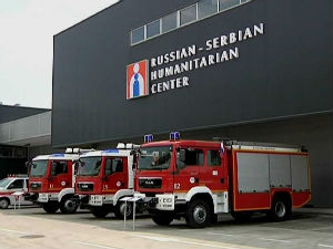 Стижу нова возила из Русије